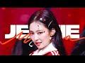 '최초 공개' 제니 (JENNIE) - Mantra #엠카운트다운 EP.867 | Mnet 241017 방송